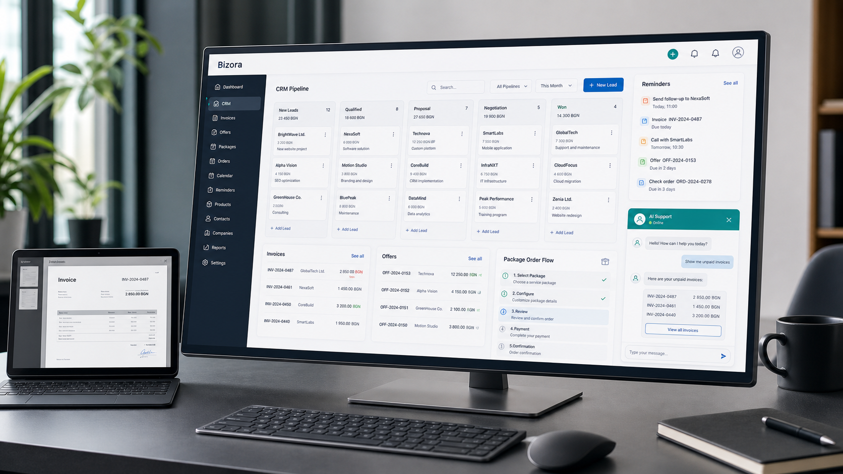 Bizora CRM, фактури, оферти и AI чат